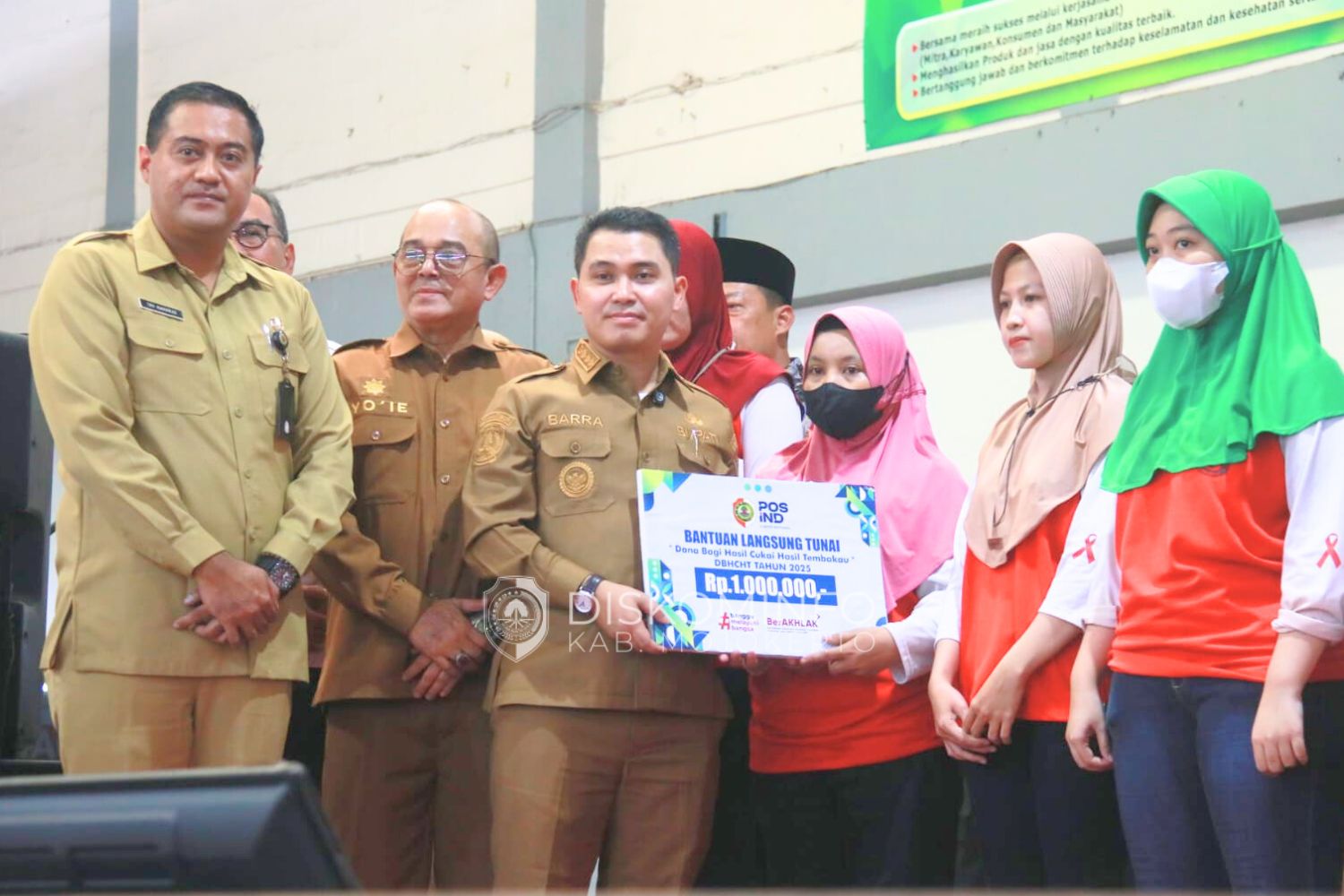 Tidak Ada Gambar