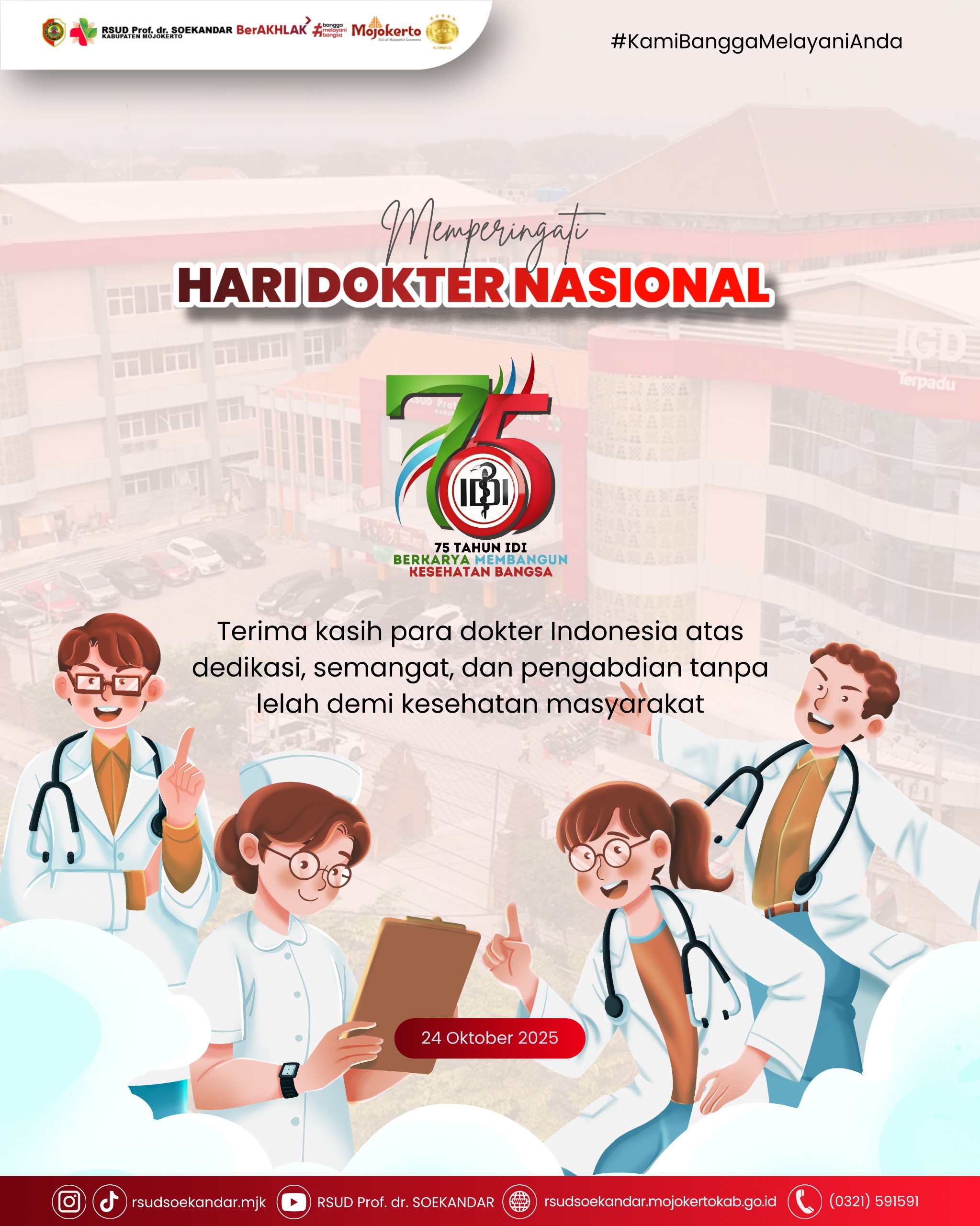 blog-image